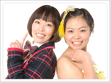 パー&ナー